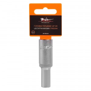 Головка торцевая 1/2" ( 9) "AIRLINE" (6 граней, высокая) пласт. подвес AT-S12-21 AIRLINE