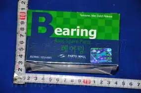 Ролик ремня ГРМ DAEWOO NEXIA/ESPERO 1.5 16V  PSC-B006 PSC-B006 PMC PARTS MALL