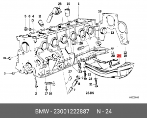 Винт BMW OE 23 00 1 222 887 BMW