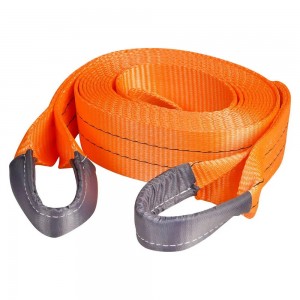 Трос VIP буксировочный лента 20 т, 6 м , без крюков, в сумке ATR-P-20 ATR-P-20 AIRLINE