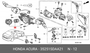 АВТОКОМПОНЕНТ 35251SDAA21 (HONDA) 35251SDAA21 HONDA