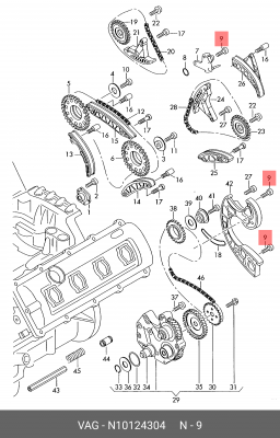 болт!\ VAG N 101 243 04 VAG