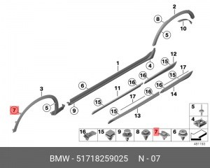 Клипса BMW 7 (E38) крепления молдинга двери передней OE 51 71 8 259 025 BMW