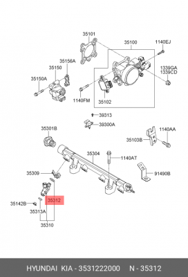 кольцо уплотнит.форсунки ! \Hyundai Accent 99>1.3/1.5 Getz 02> 3531222000 HYUNDAI