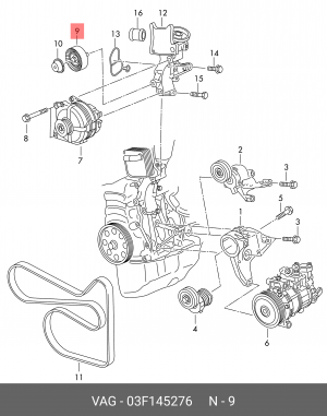 Ролик приводного ремня VW Golf AUDI A3 SKODA Octavia (1.4/1.6 FSI) OE 03F 145 276 VAG