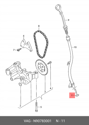 КОЛЬЦО УПЛОТНИТЕЛЬНОЕ  DICHTRING N90783001 N 907 830 01 VAG