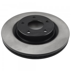 Диск тормозной передний NISSAN TEANA 08-13 BR22141T BR22141T SB NAGAMOCHI