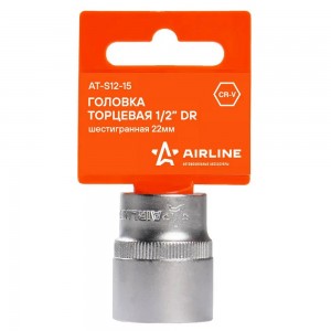 Головка торцевая 1/2" (22) "AIRLINE" (6 граней) пласт. подвес AT-S12-15 AIRLINE