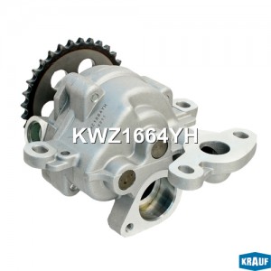 Насос масляный KWZ1664YH KWZ1664YH KRAUF