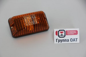 5312.3726 - указатель поворота боковой 53123726 OSVAR