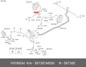 Шланг тормозной KIA Cerato (08-) задний правый №1 OE 587381M000 HYUNDAI KIA