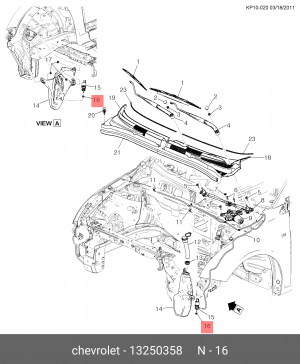 Кольцо уплотнительное CHEVROLET Cruze мотора омывателя OE 13250358 GENERAL MOTORS