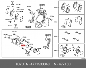 направляющая суппорта тормозного переднего!\ Toyota RAV4 05-13 47715-33340 TOYOTA