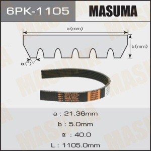ремень поликлиновой! 6PK1105\ Peugeot 405, Citroen ZX 1.6-2.0 91> 6PK-1105 MASUMA