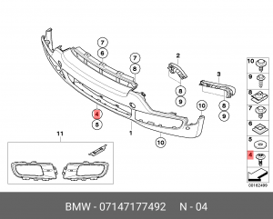 болт!\ BMW 07 14 7 177 492 BMW