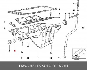 кольцо уплотнительное!\ BMW 07 11 9 963 418 BMW