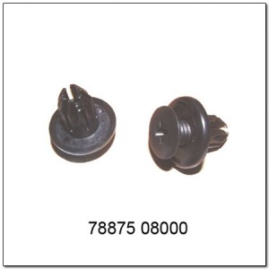 Пистон SSANGYONG Actyon (06-/10-),Kyron (05-),Actyon Sports (06-/12-),Rexton (06 7887508000 SSANG YONG