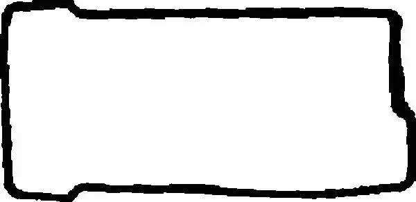 GRAND VITARA (1998-2005) левая 71-52977-00 VICTOR REINZ