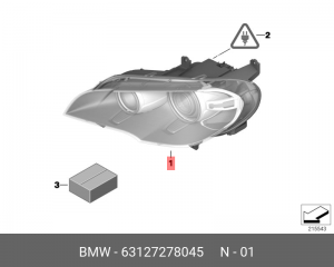 Деталь 63 12 7 278 045 BMW