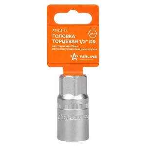 Головка свечная 1/2" 21 мм "AIRLINE" (с резиновым фиксатором) AT-S12-41 AIRLINE