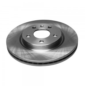 Тормозной диск передн. Kaiyi E5 21- Omoda S5 22- M2001514 M2001514 MARSHALL