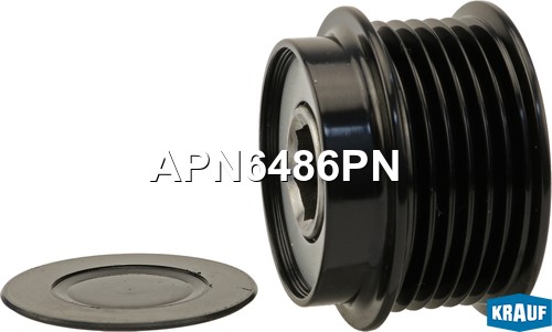 Шкив обгонный генератора APN6486PN APN6486PN KRAUF