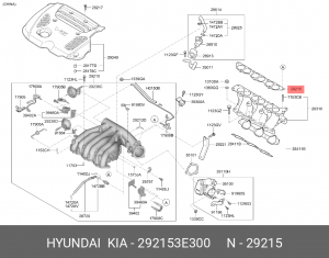 HYUNDAI/KIA (292153e300) Прокладка впускного коллектора 292153E300 MOBIS