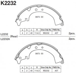 Колодки тормозные барабанные K2232 K2232 MK KASHIYAMA