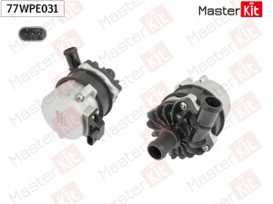 Насос водяной электрический Skoda KODIAQ (NS7)/Volkswagen PASSAT (3G2) 2014 - 77 77WPE031 MASTER KIT