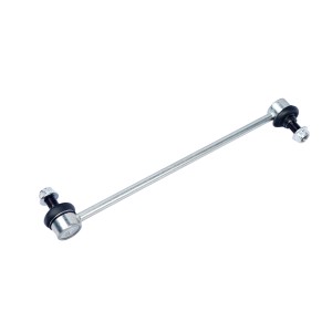 Стойка стабилизатора HAVAL Dargo переднего левая/правая NSP NSPRS90N68 NSP