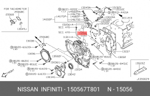 ПРОКЛАДКА 15056-7T801 15056-7T801 NISSAN