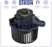 HYUNDAI GETZ (2002>) STIF012 STRON