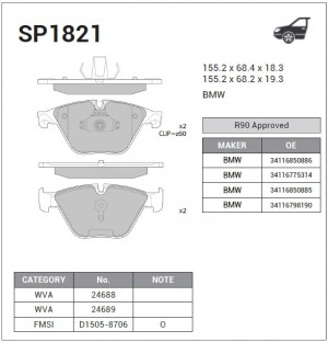 Колодки тормозные дисковые BMW F07GT/F10/F11 2.8i/2.5d/3.0d 10 SP1821 SP1821 SANGSIN
