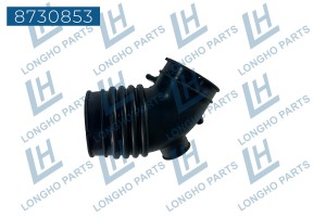 Патрубок HYUNDAI Sonata (2.7) воздухозаборника LONGHO 8730853 LONGHO PARTS