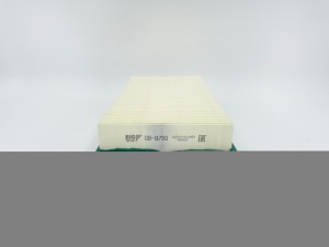 Фильтр воздушный GB-9700 GB-9700 BIG FILTER