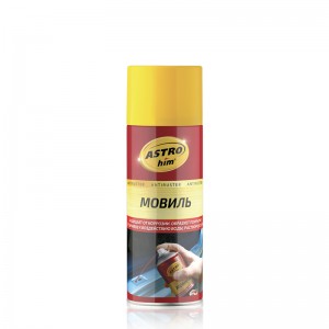 Мовиль аэрозоль 520мл Antirusret ASTROHIM AC487 ASTROHIM