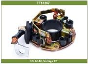Щеткодержатель FORD стартера TESLA TECHNICS TT51257 TESLA TECHNICS