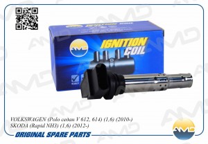 VW POLO/GOLF/BORA AMD.EL711 AMD