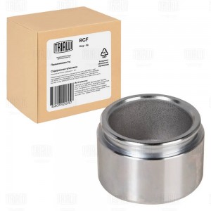 Поршень суппорта Toyota Land Cruiser Prado (09-) перед. d=48мм (RCF 190604) RCF190604 TRIALLI