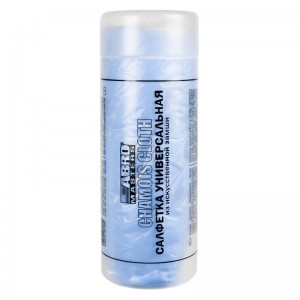 Салфетка замша искусственная (43х33 см) "ABRO" MASTERS (малая в тубе) CH220 ABRO