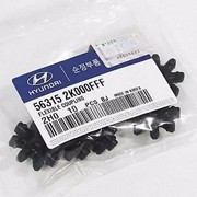 муфта ЭУРа эластичная!\ Hyundai Elantra 06-11 563152K000FFF HYUNDAI