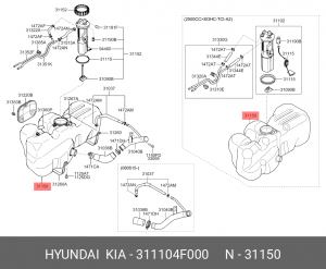Бак топливный HYUNDAI Porter 2 OE 311104F000 HYUNDAI KIA