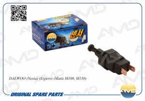 Датчик стоп-сигнала DAEWOO Nexia, Espero, Matiz M100, M150,  AMDSEN23 AMD.SEN23 AMD