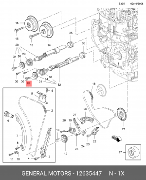 OPEL ASTRA J (2010>)/ INSIGNIA (2008>) 12635447 GENERAL MOTORS