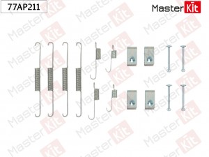 Комплект установочный барабанных колодок Kia SHUMA II (FB) 2001 - 2004 Masterkit 77AP211 MASTER KIT