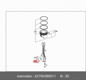 вкладыши шатунные! половинка верх STD\ MB W203 1.8M271 02> A2700380011 MERCEDES BENZ
