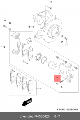 94580426 КОЛПАЧОК ПРОКАЧНОГО ШТУЦЕРА GENERAL MOTORS 94580426 94580426 GENERAL MOTORS