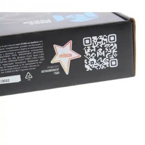 Колодки тормозные HONDA Accord (08-),CR-V (05-06) задние (4шт.) MEGAPOWER 350-33-069 MEGA POWER