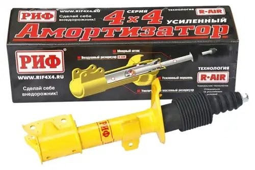 Амортизатор RENAULT Duster (10-) NISSAN Terrano (14-) передний (штатный лифт 0-4 SA274 RIF