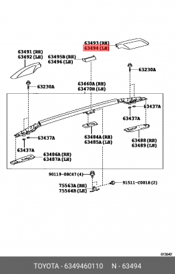 Крышка 6349460110 Toyota 63494-60110 TOYOTA